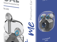 Наушники Gal TW-6900 Серые