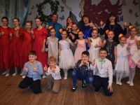 Орловский центральный дом культуры