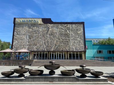 Центр культуры и досуга «Камертон» г. Сургута