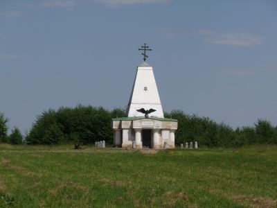 Памятник 1 и 19 егерским полкам