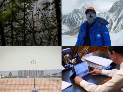 Что произошло в Якутии 15 мая: обзор событий за день