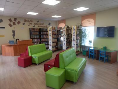 Великомихайловская детская модельная публичная библиотека