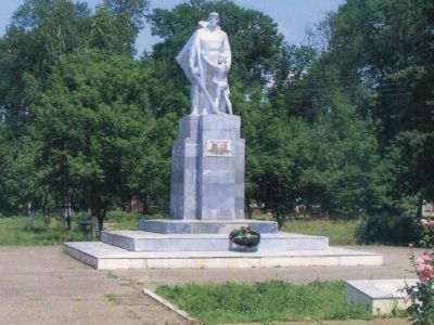 Братская могила воинов, погибших в годы гражданской войны