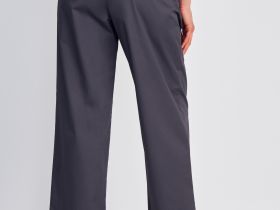 Брюки прямого кроя из хлопка