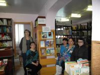 Библиотека-филиал № 27 п. Усть-Кара