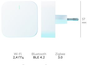 Умный хаб Sber SBDV-00068 Белый