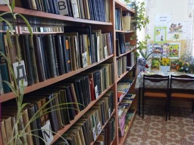 Заболотновская сельская библиотека