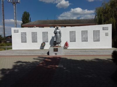 Памятник землякам, погибшим в годы Великой Отечественной войны