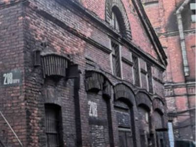 Производственный корпус (корпус 218)