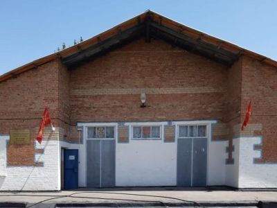 Яново-Грушевская библиотека