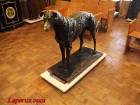 Петровский краеведческий музей