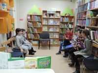 Библиотека (детская) № 4 г. Сургута