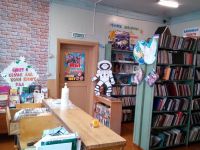 Библиотека-филиал № 5 с. Тарбагатай