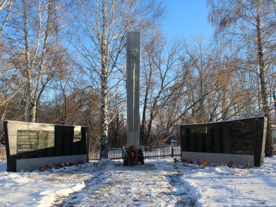 Памятник воинам, погибшим в годы Великой Отечественной войны (1941-1945 гг.)