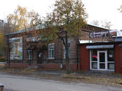 Дом мещанина Пряхина В.Н.