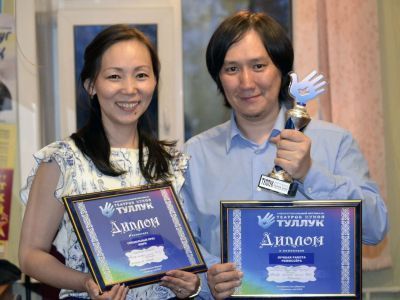 В Нерюнгри состоится Межрегиональный фестиваль театров кукол «ТУЛЛУК-2019»