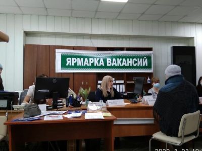 В Томпонском районе Якутии предприятия провели ярмарку вакансий