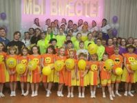 Анашенский сельский дом культуры