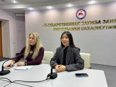 Центр занятости населения Якутии возглавила Айталина Захарова