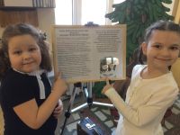 Городская детская библиотека им. А. П. Гайдара