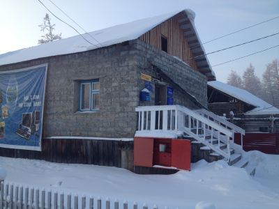 Тюбинская сельская библиотека-филиал № 13