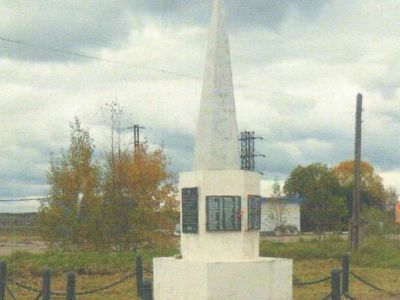 Могила летчика, погибшего в бою с немецко-фашистскими захватчиками в период Великой Отечественной войны 1941-1945 гг.