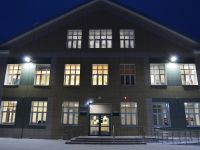 Культурный центр «Катунино»