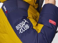 Куртка пуховая Extreme Pro III