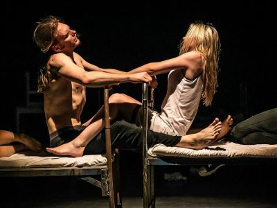 Билеты на Proгон (Один театр) / Театр | Афиша | ИнфоТаймс