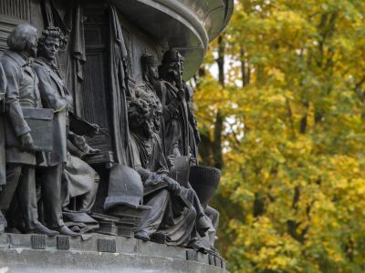 Билеты на Рождение легенды (Музей изобразительных искусств) / Экскурсия | Афиша | ИнфоТаймс