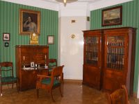 Дом-музей А. И. Герцена