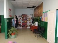 Широкоярский сельский дом культуры