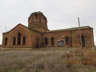 Церковь Казанская