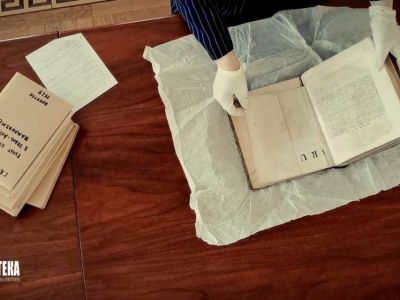 В Якутске на базе Нацбиблиотеки откроют региональный центр консервации и реставрации