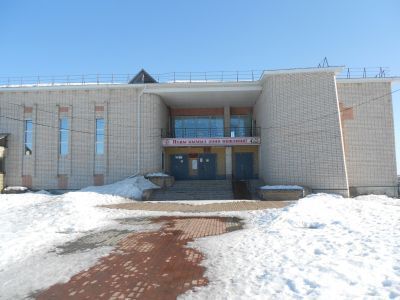 Микряковский центральный модельный дом культуры