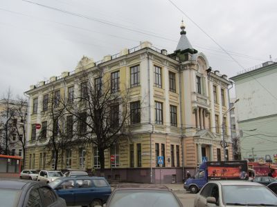 Городское начальное училище имени императора Александра II  (Александровское)