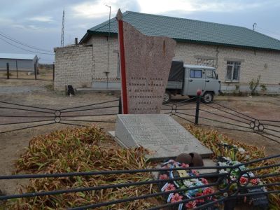 Братская могила советских воинов, погибших в период Сталинградской битвы