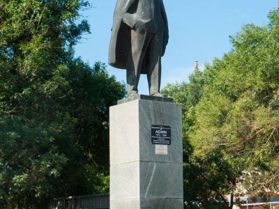 Памятник В.И. Ленину