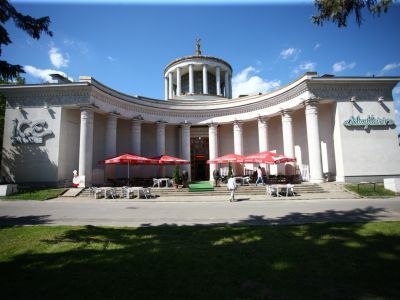 Павильон "Потребкооперация" (бывший Центральных черноземных областей)