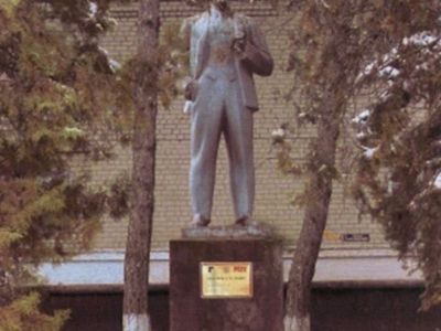 Памятник В.И. Ленину