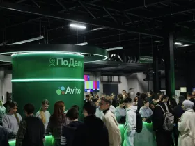 «Авито» запустит образовательный портал для продавцов