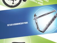 Горный велосипед Stels Navigator 630 MD 26 V050, год 2025, цвет Серый, ростовка 16