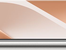 Смартфон Huawei Pura 80 Pro 12/512 ГБ «Глянцевый белый»