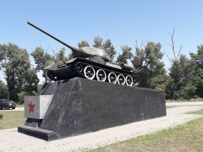 Монумент "Танк"