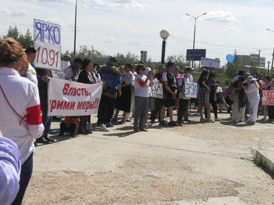 В Якутске обманутые вкладчики ЖСК провели митинг в защиту своих интересов