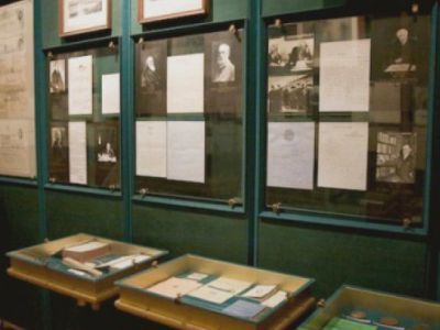 Музей истории Русского географического общества