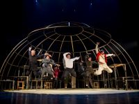 Театр Дождей