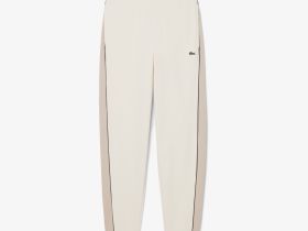 Мужские спортивные брюки Lacoste зауженного кроя