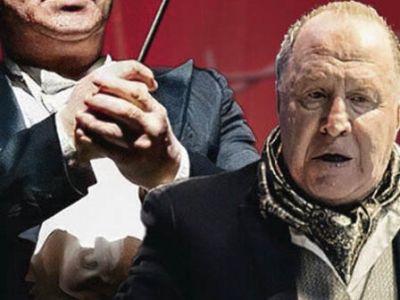 «Фальшивая нота»