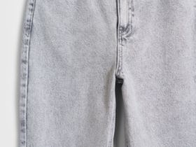 Прямые джинсы с высокой посадкой, Серый